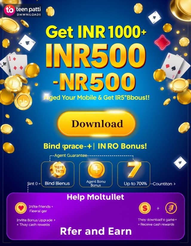 Teen Patti Dhani Download Banner